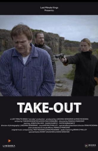 Take Out (2021)