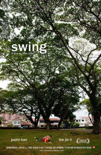 Swing (2010)