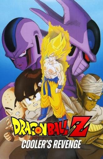 Dragon Ball Z: Cooler's Revenge (1991)