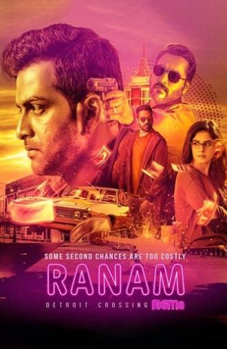 Ranam (2018)
