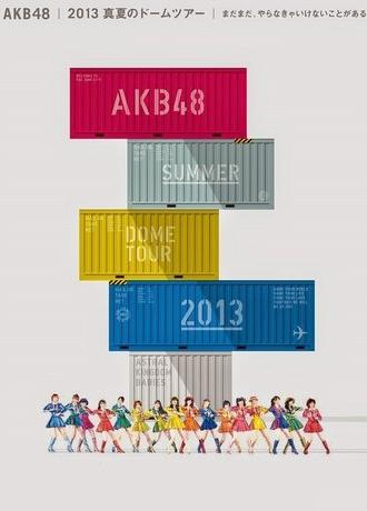 Tokyo Dome 1st Day Akimoto Sayaka Graduation Ceremony (2013)