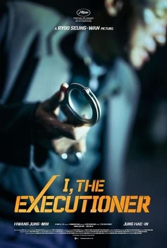 I, The Executioner (2024)