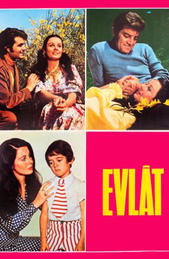 Evlat (1972)