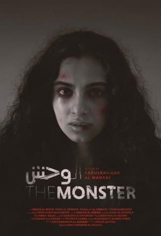 The Monster (2022)