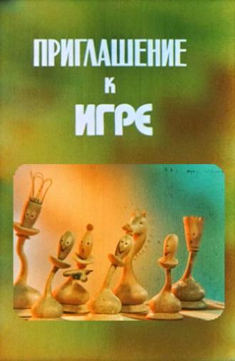 Invitation To Play (1984)