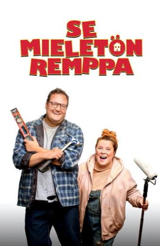The Renovation (2020)