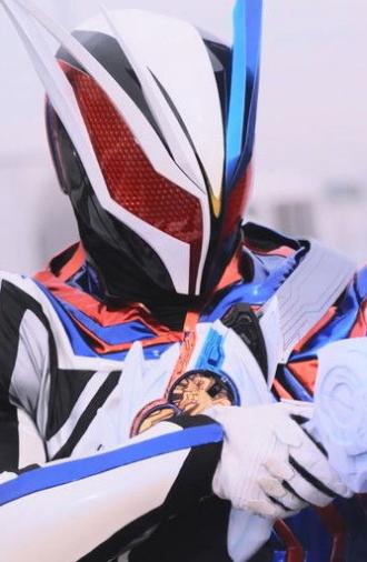 Kamen Rider NOX: Transformation Classroom (2026)