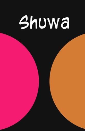 Shuwa (2022)