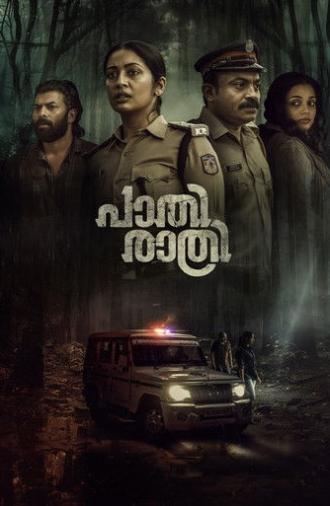 Paathirathri (2025)