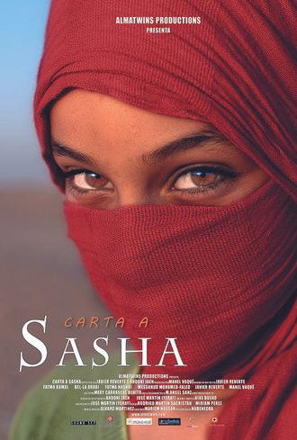 Letter to Sasha (2012)