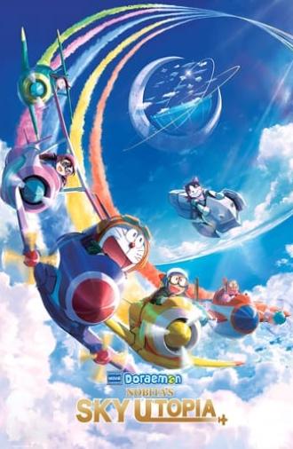 Doraemon the Movie: Nobita's Sky Utopia (2023)