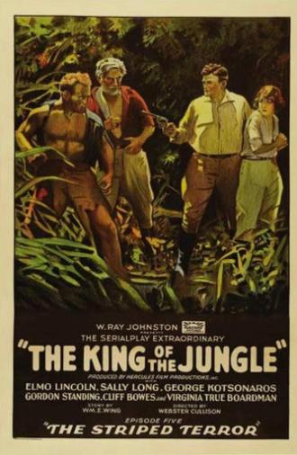 The King of the Jungle (1927)