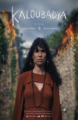 Kaloubadya (2025)