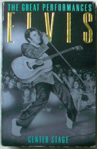Elvis Centre Stage (1990)
