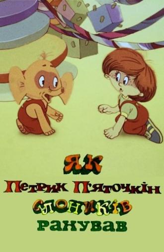 How Petryk Pyatochkin Counted Little Elephants (1984)
