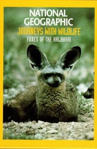 Foxes of the Kalahari (1997)