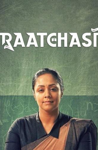 Raatchasi (2019)