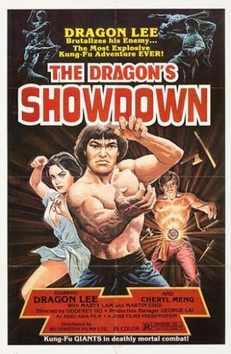 The Dragon's Infernal Showdown (1980)