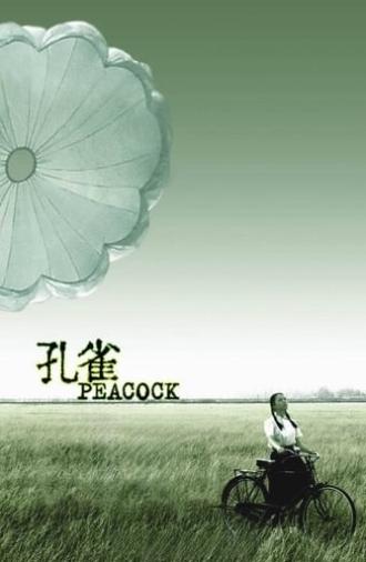 Peacock (2005)