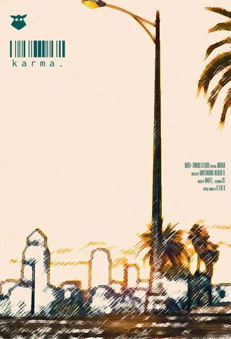 karma. (2025)