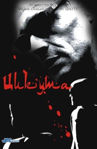 Cicuta (2002)