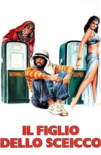 The Son of the Sheik (1978)