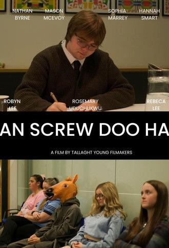An screw doo ha (2025)