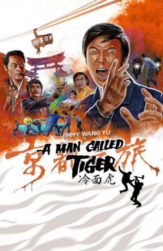 A Man Called Tiger (1973)