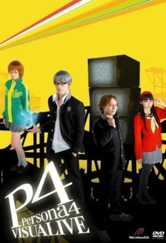 VISUALIVE Persona 4 (2012)