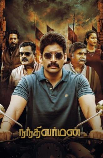 Nandhi Varman (2023)