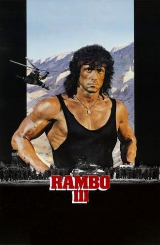Rambo III (1988)
