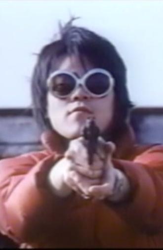 Hakui honban: Hageshii aegi (1997)