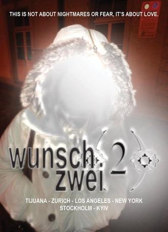 Wunsch Zwei (2) (2024)