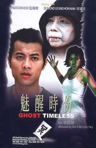 Ghost Timeless (2002)