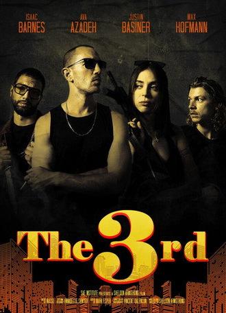 The 3rd (2024)