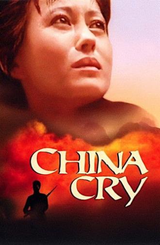 China Cry (1990)