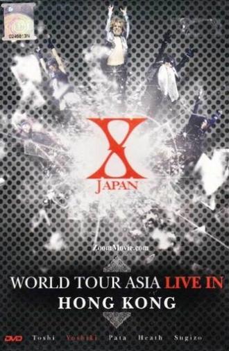 X Japan - World Tour Asia - Hong Kong (2009)