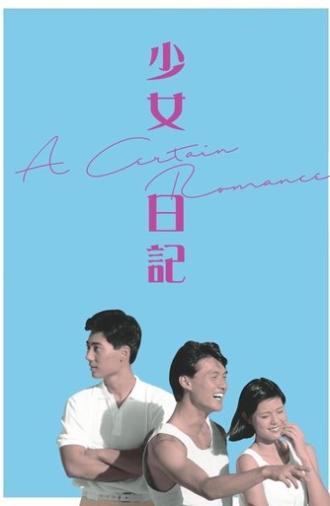 A Certain Romance (1984)
