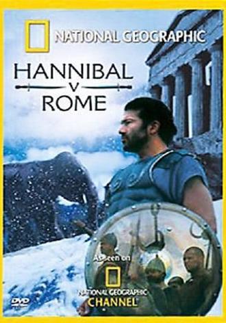 Hannibal v Rome (2005)