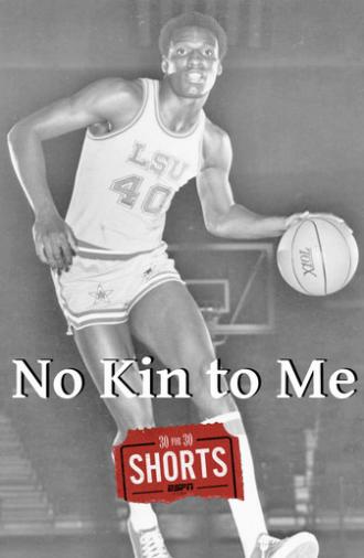 No Kin to Me (2016)