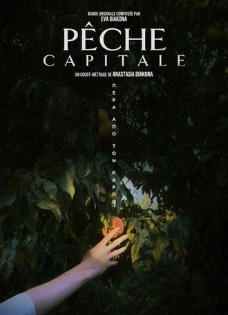 Pêche Capitale (2024)