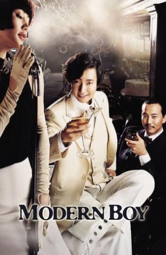 Modern Boy (2008)