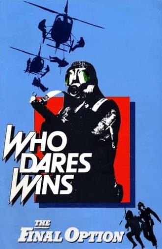 Who Dares Wins (1982)