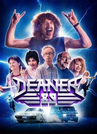 Deaner '89 (2024)