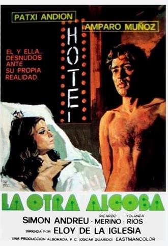 La otra alcoba (1976)