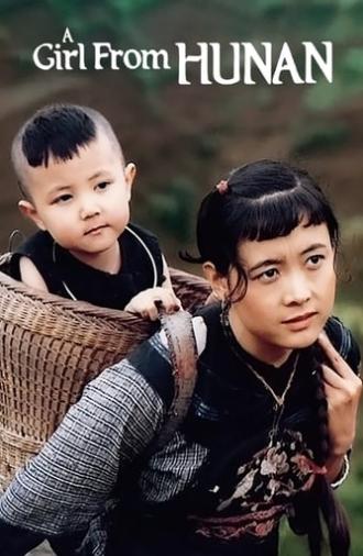 A Girl from Hunan (1987)