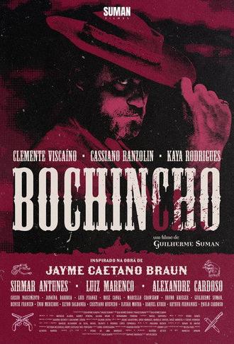 Bochincho - The Movie (2020)
