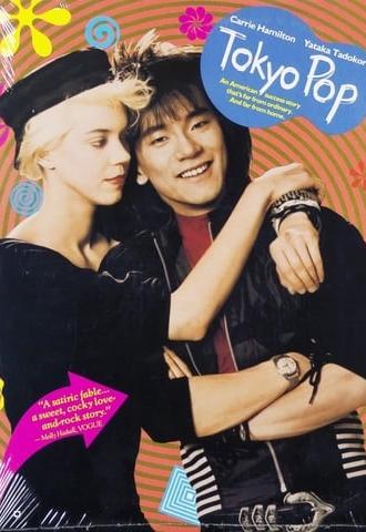 Tokyo Pop (1988)