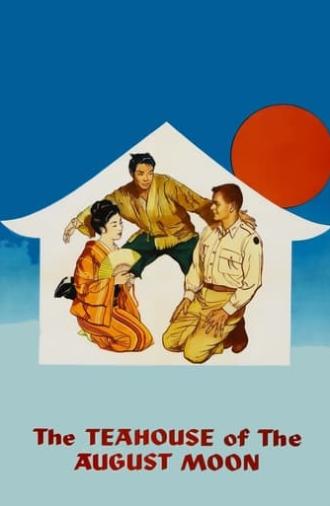 The Teahouse of the August Moon (1957)