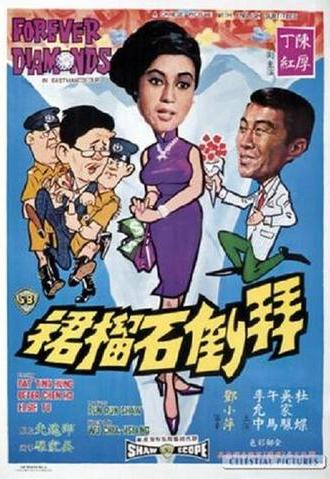 Forever Diamonds (1968)